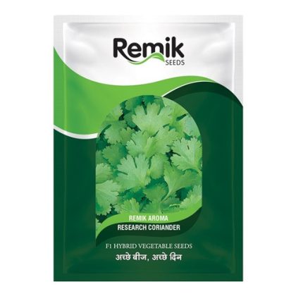 Remik Aroma Spileted Coriander Seeds