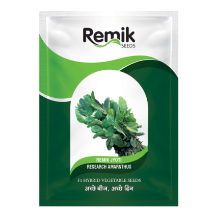 Remik Jyoti Amaranthus Seeds