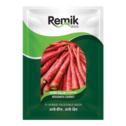Remik Kalam Jodhpuri Carrot Seeds