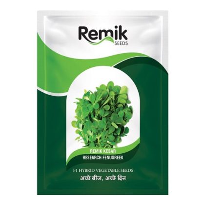 Remik Kesar Fenugreek Seeds