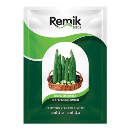 Remik Makhkhan Cucumber Seeds