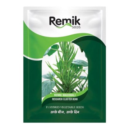 Remik Makhmali Cluster Beans Seeds