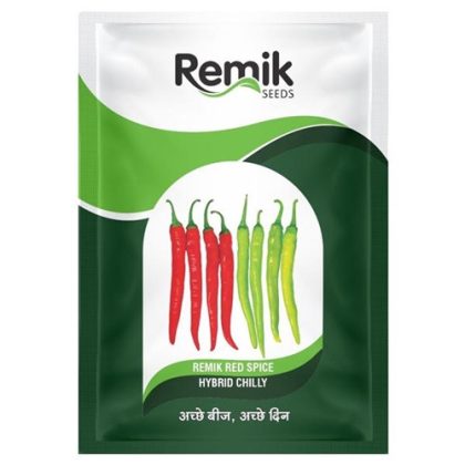 Remik Red Spices F1 Hybrid Chilli Seeds