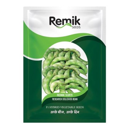 Remik Surti Dolichos Bean Seeds
