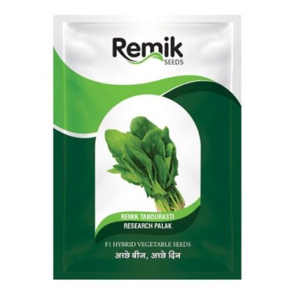 Remik Tandurasti Palak Seeds