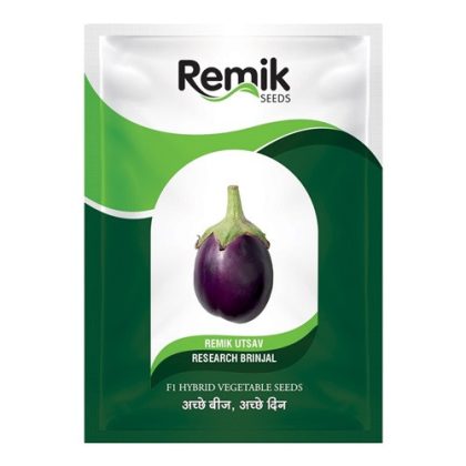Remik Utasav Brinjal Seeds