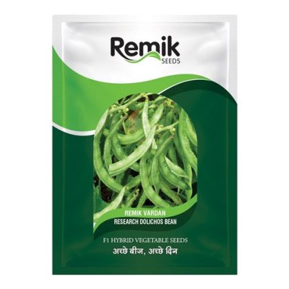 Remik Vardan Dolichos Bean Seeds