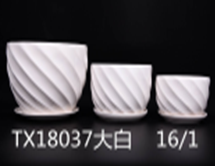 Ceramic Pot.20
