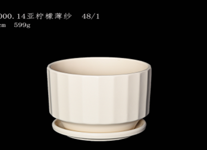 Ceramic Pot.98