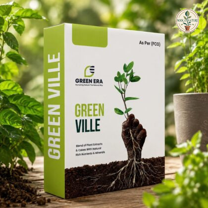 Green Ville 5 Kg - Nook & Nature
