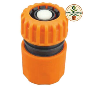 Spanco Waterstop Hose Connector - Model 700