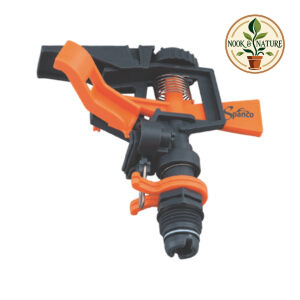 Spanco Plastic Impulse Sprinkler - SP-1040