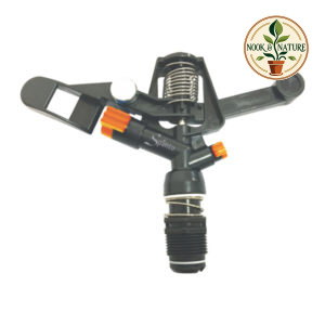 Spanco Plastic Impulse Sprinkler 3/4 Inch - SP-1060