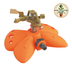 Spanco Metal Impulse Sprinkler with Butterfly Base - SP-3010