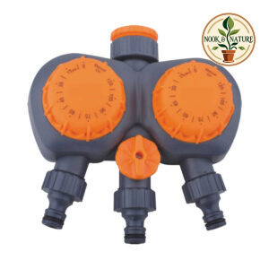 Spanco Three Way Water Timer 2 Hours – SP-5020 - Nook & Nature