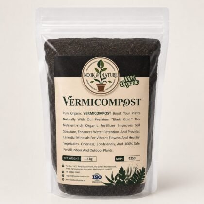 Organic Vermicompost